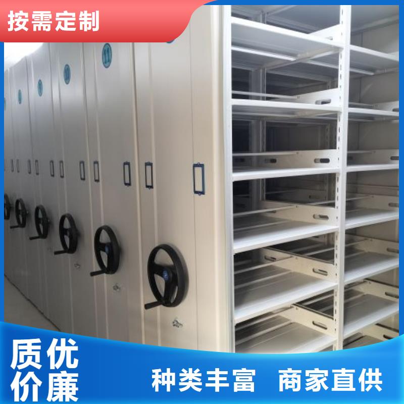 图书馆书架视频-图书馆书架|镇江市|丹阳|丹徒|盐城|连云港|徐州|淮安|常州|泰州|南通