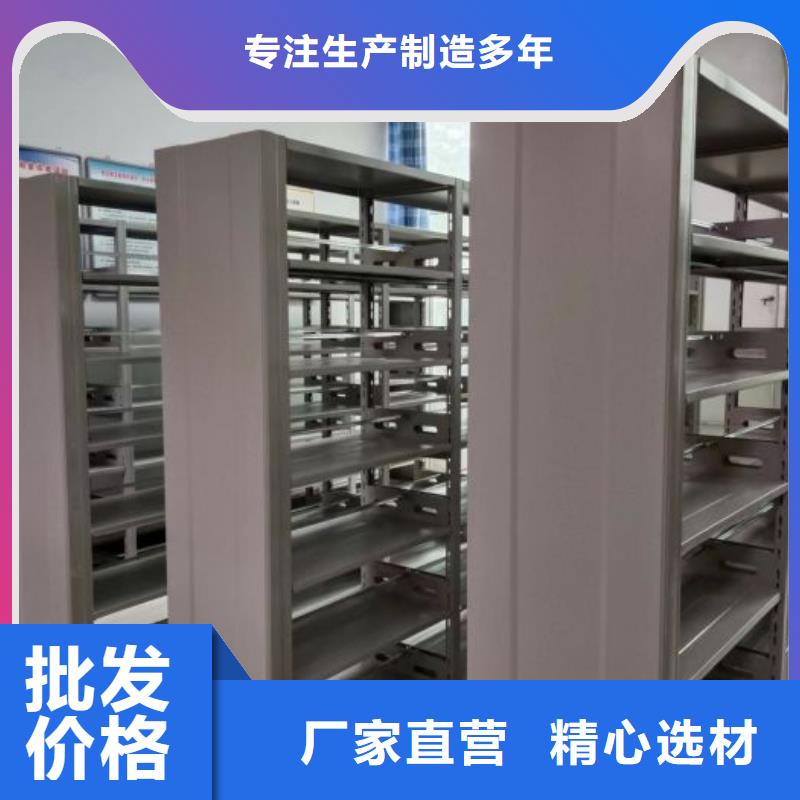 产品的常见用处【泽信】磁带密集柜