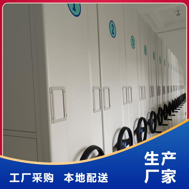 图书馆书架视频-图书馆书架(手动智能密集柜)覆盖地域西藏那曲市比如|聂荣|山南|拉萨|昌都|日喀则