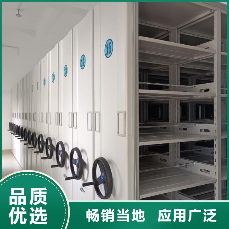 加盟费多少【泽信】档案室电动密集架