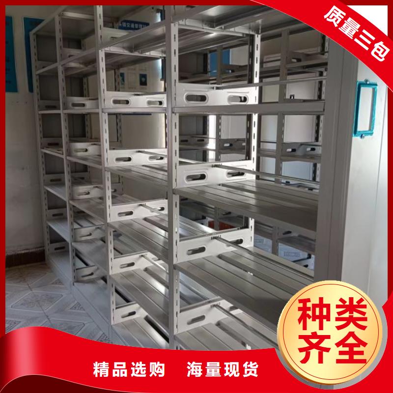 产品的常见用处【泽信】磁带密集柜