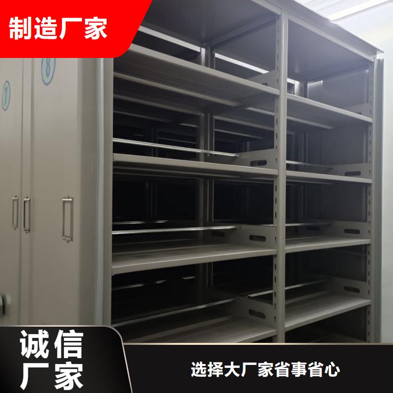 图书馆书架视频-四川省南充市|南部|嘉陵|乐山|资阳|阿坝|巴中|眉山图书馆书架-手动智能密集柜