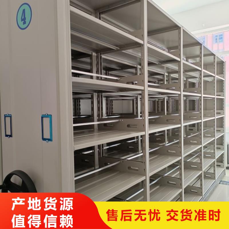 图书馆书架视频-图书馆书架|镇江市|丹阳|丹徒|盐城|连云港|徐州|淮安|常州|泰州|南通