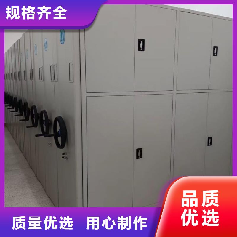 图书馆书架视频-湖南省益阳市|安化|南县|岳阳|邵阳|衡阳|永州|张家界|株洲图书馆书架-手动智能密集柜