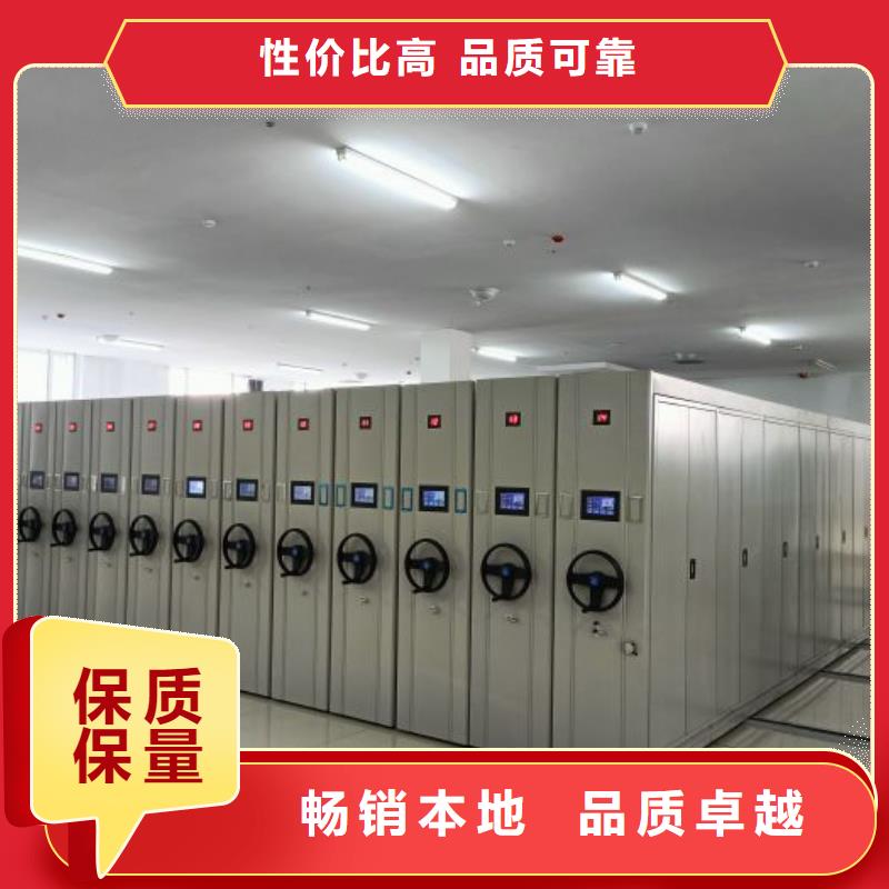 图书馆书架视频-河南省郑州市|二七|荥阳|濮阳|许昌|驻马店|新乡|洛阳|商丘|漯河图书馆书架-手动智能密集柜