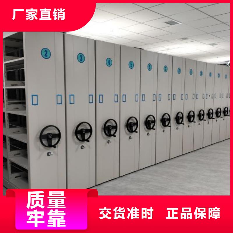 图书馆书架视频-湖南省益阳市|安化|南县|岳阳|邵阳|衡阳|永州|张家界|株洲图书馆书架-手动智能密集柜