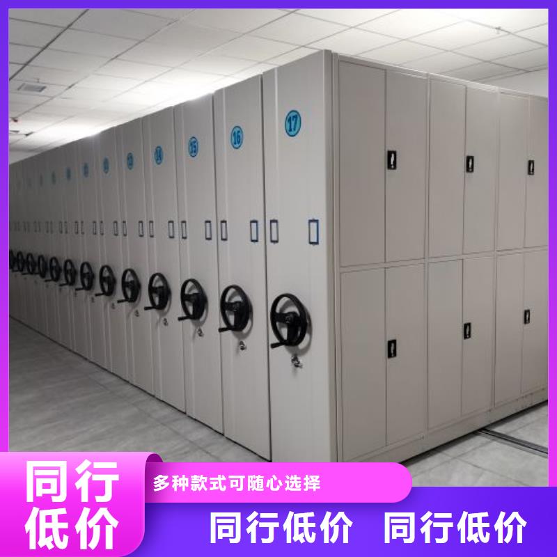 图书馆书架视频-湖南省益阳市|安化|南县|岳阳|邵阳|衡阳|永州|张家界|株洲图书馆书架-手动智能密集柜