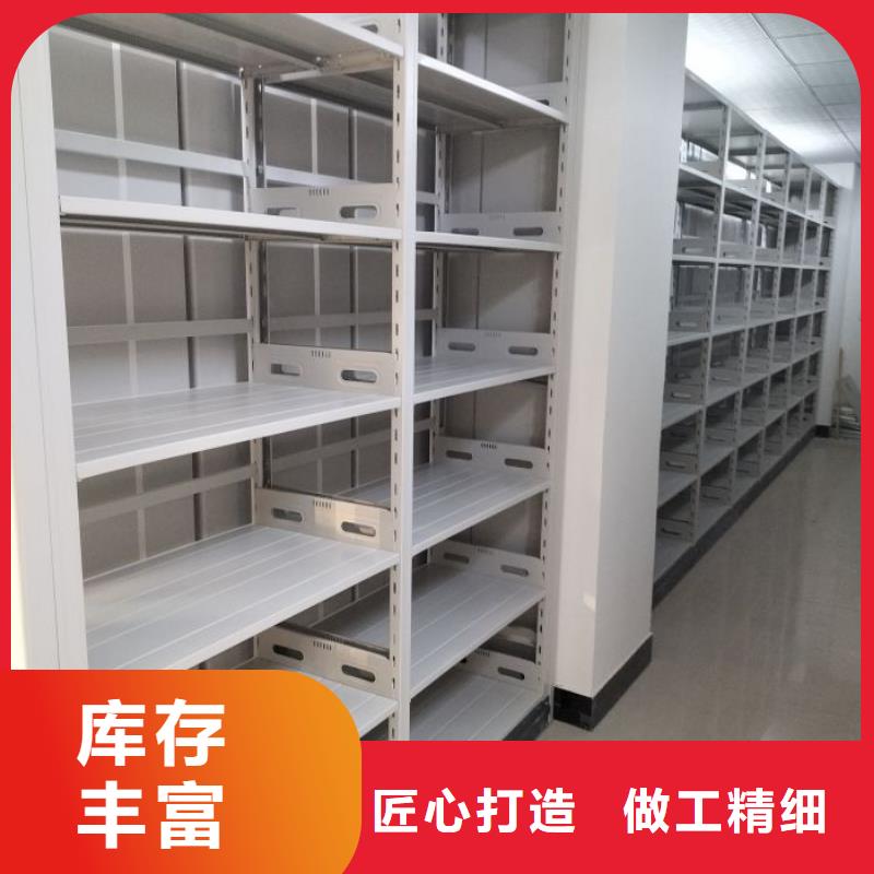 图书馆书架视频-河南省郑州市|二七|荥阳|濮阳|许昌|驻马店|新乡|洛阳|商丘|漯河图书馆书架-手动智能密集柜