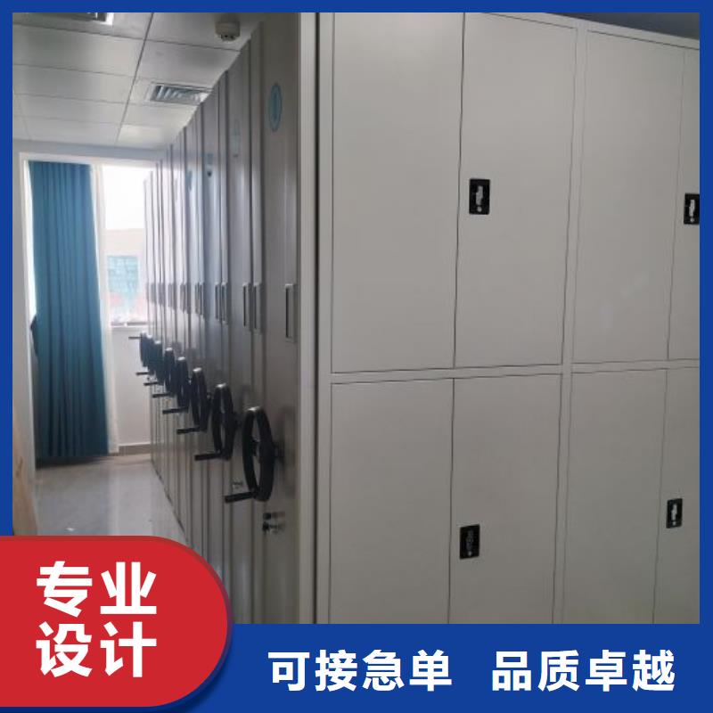 图书馆书架视频-图书馆书架|宁夏|银川