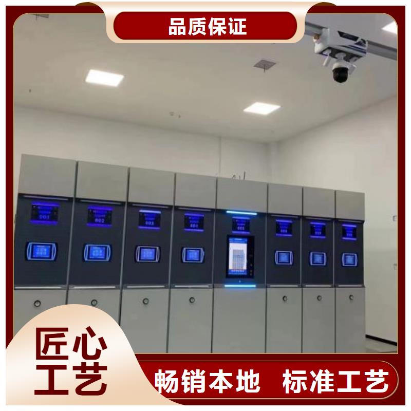 支持定制的档案室密集文件柜生产厂家