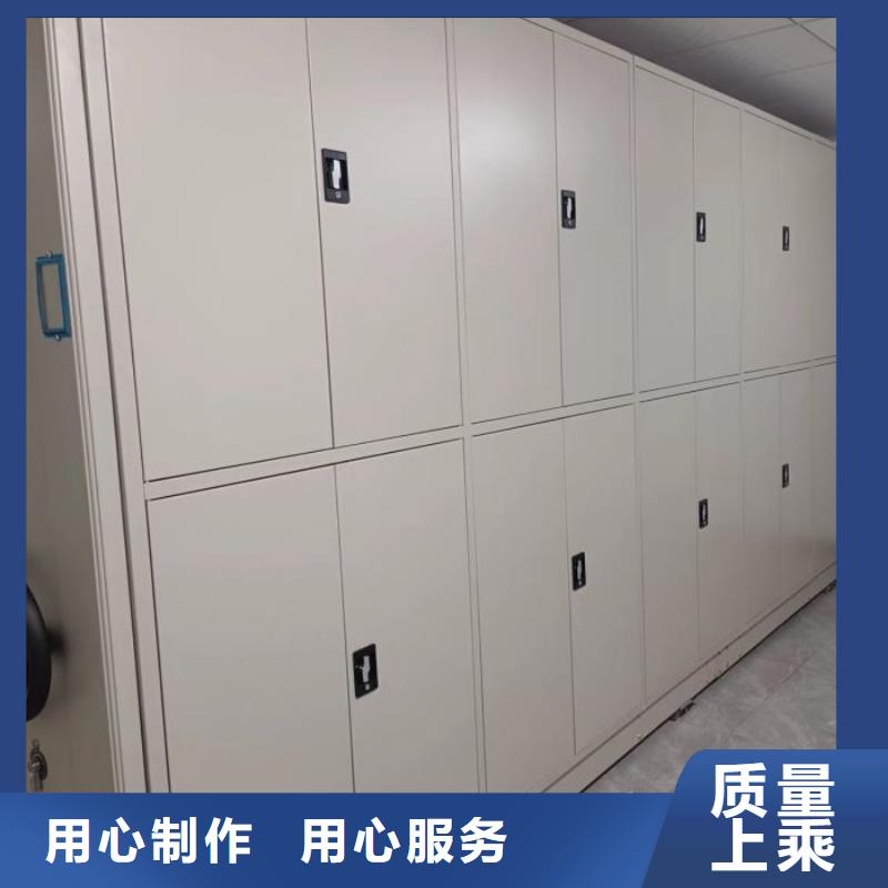 优惠促销【泽信】档案室用柜