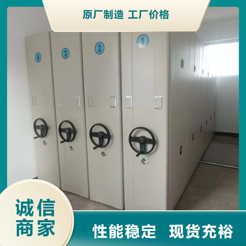 图书馆书架视频-顺平|安新|秦皇岛|唐山|张家口|承德|石家庄手动智能密集柜图书馆书架_ 手动智能移动密集柜密集架泽信钢木制品(保定市分公司)