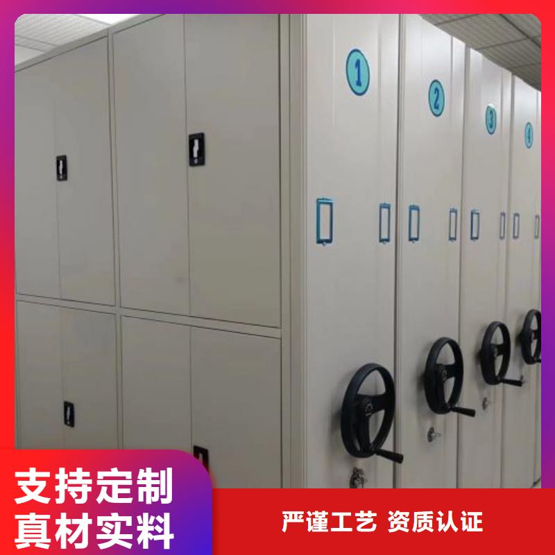 图书馆书架视频-西藏阿里市手动智能密集柜图书馆书架可服务区域改则|扎达|林芝|山南|拉萨|那曲|日喀则等