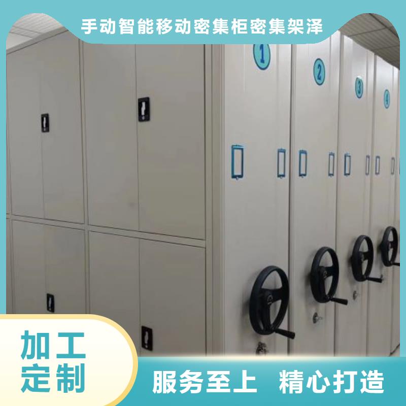 图书馆书架视频-图书馆书架|衡水市|阜城|饶阳|唐山|承德|保定|沧州|邯郸|石家庄|邢台