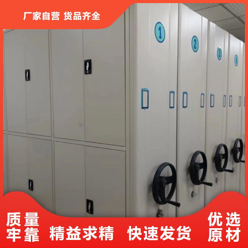 正道经营【泽信】铁质档案架