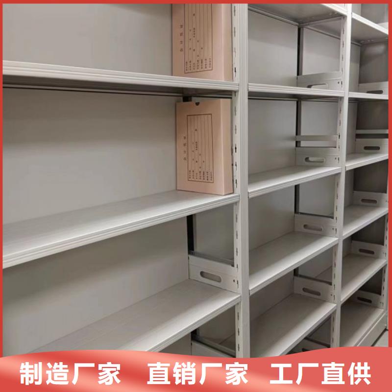 厂家供应【泽信】电动智能型档案柜