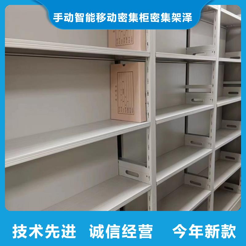 优惠促销【泽信】档案室用柜