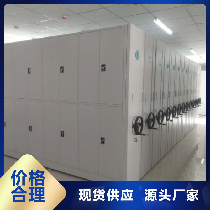 图书馆书架视频-广东省图书馆书架-(此地)可服务区域深圳|东莞|云浮|汕头|佛山|河源