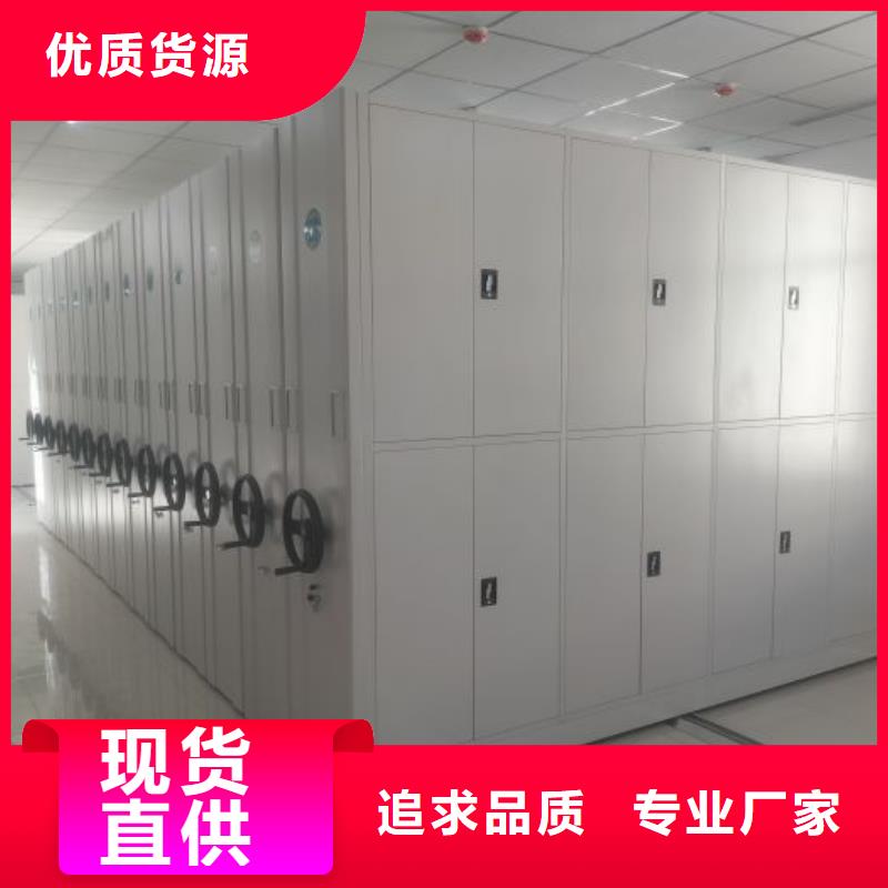 正道经营【泽信】铁质档案架