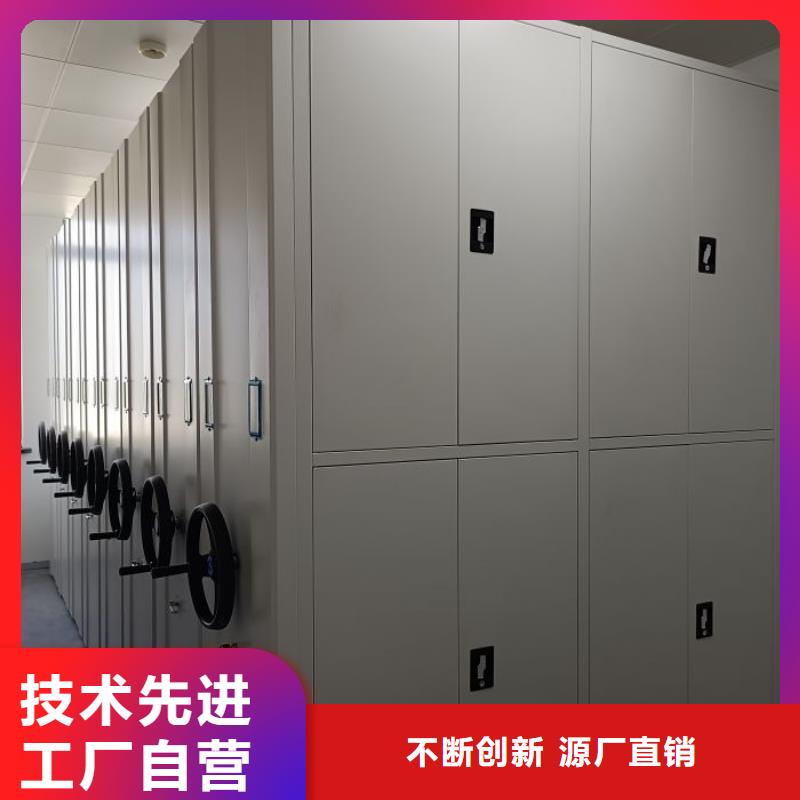 图书馆书架视频-西藏阿里市手动智能密集柜图书馆书架可服务区域改则|扎达|林芝|山南|拉萨|那曲|日喀则等