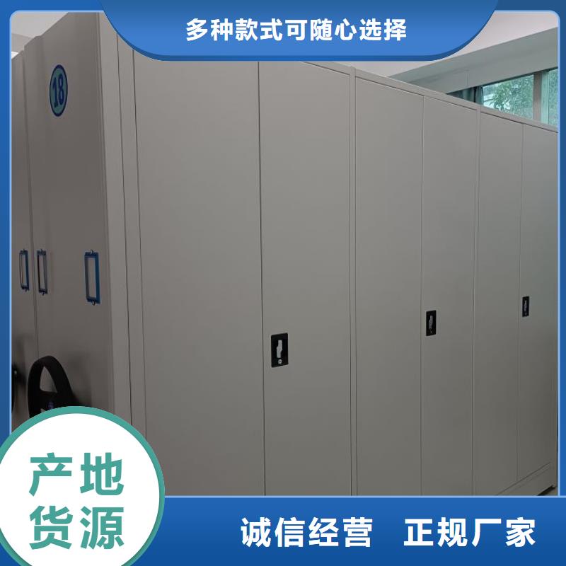 图书馆书架视频-图书馆书架|衡水市|阜城|饶阳|唐山|承德|保定|沧州|邯郸|石家庄|邢台