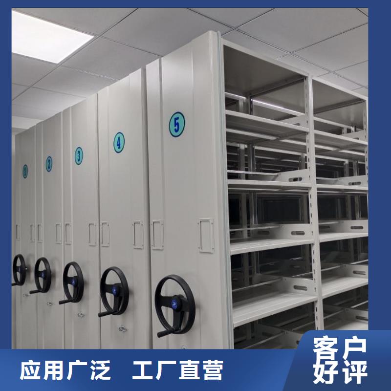 图书馆书架视频-广东省图书馆书架-(此地)可服务区域深圳|东莞|云浮|汕头|佛山|河源