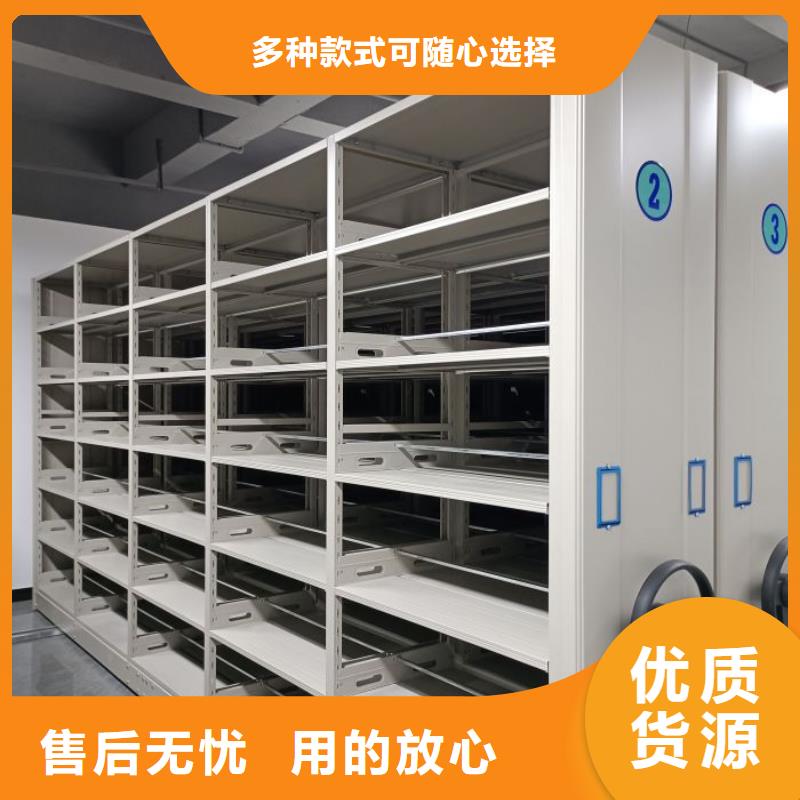 图书馆书架视频-顺平|安新|秦皇岛|唐山|张家口|承德|石家庄手动智能密集柜图书馆书架_ 手动智能移动密集柜密集架泽信钢木制品(保定市分公司)