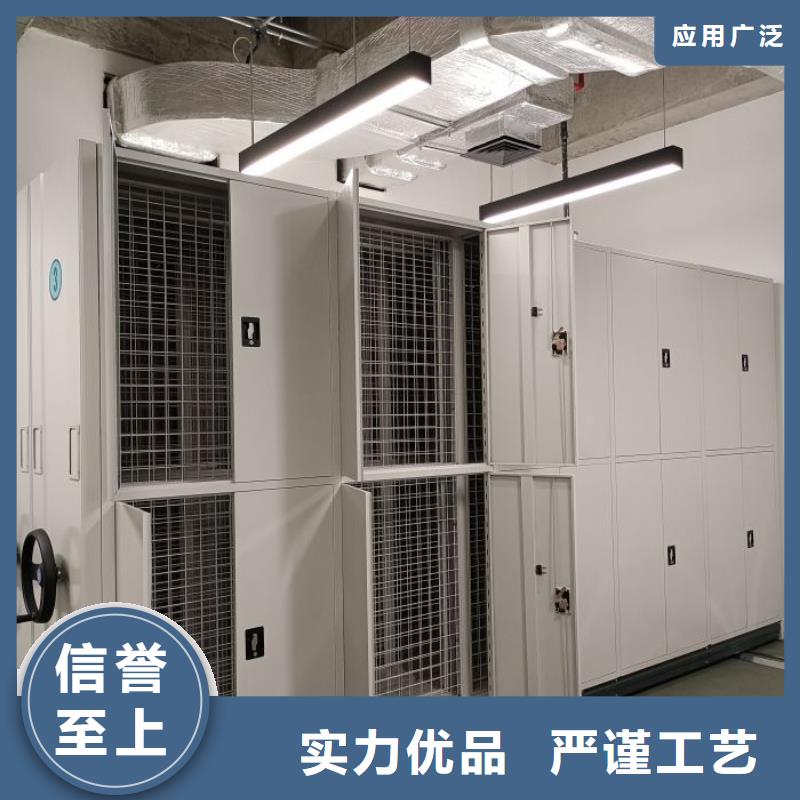图书馆书架视频-广东省图书馆书架-(此地)可服务区域深圳|东莞|云浮|汕头|佛山|河源