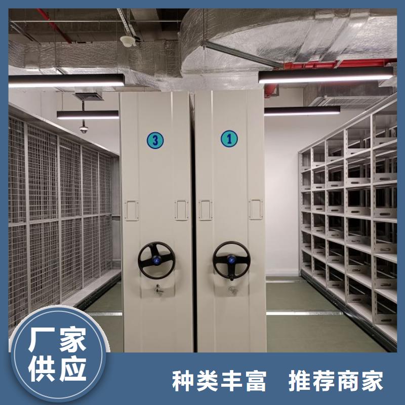 图书馆书架视频-西藏阿里市手动智能密集柜图书馆书架可服务区域改则|扎达|林芝|山南|拉萨|那曲|日喀则等
