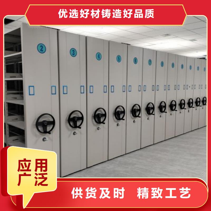 正道经营【泽信】铁质档案架