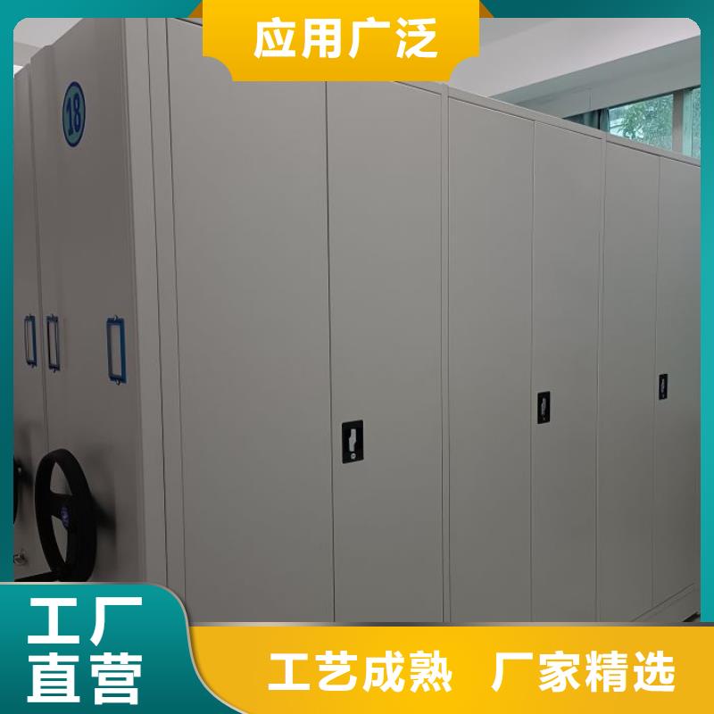 网上销售【泽信】电动移动密集柜