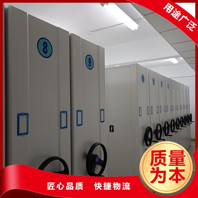 加固型密集架厂家长期供应