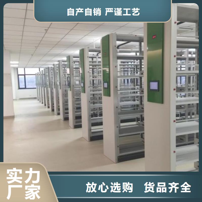 图书馆书架视频-顺平|安新|秦皇岛|唐山|张家口|承德|石家庄手动智能密集柜图书馆书架_ 手动智能移动密集柜密集架泽信钢木制品(保定市分公司)