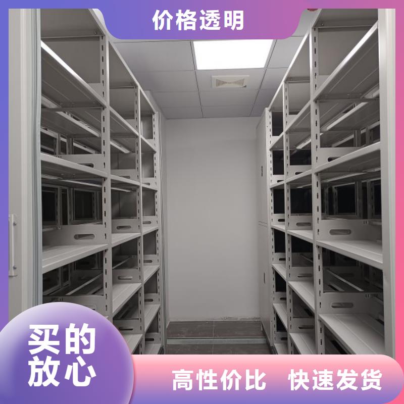 图书馆书架视频-图书馆书架|衡水市|阜城|饶阳|唐山|承德|保定|沧州|邯郸|石家庄|邢台