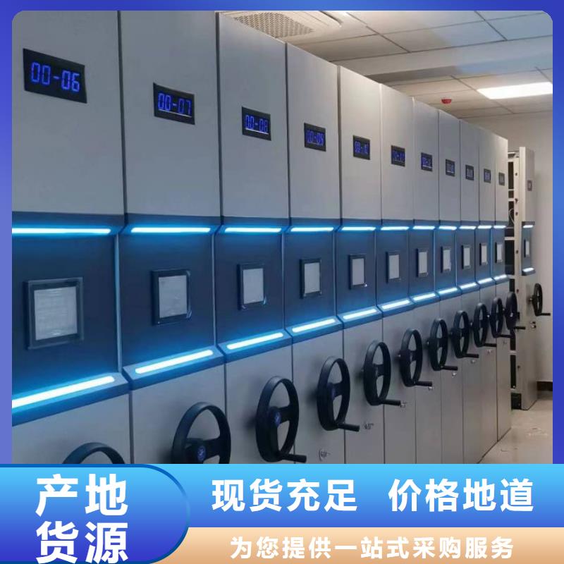 图书馆书架视频-顺平|安新|秦皇岛|唐山|张家口|承德|石家庄手动智能密集柜图书馆书架_ 手动智能移动密集柜密集架泽信钢木制品(保定市分公司)