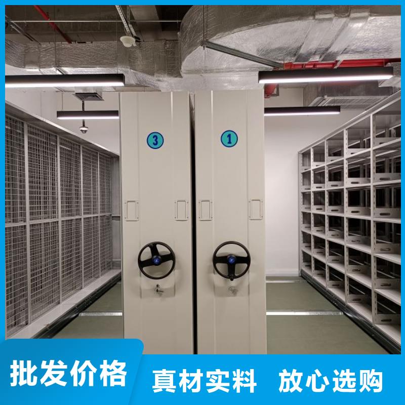 公司欢迎您【泽信】书库智能密集书架