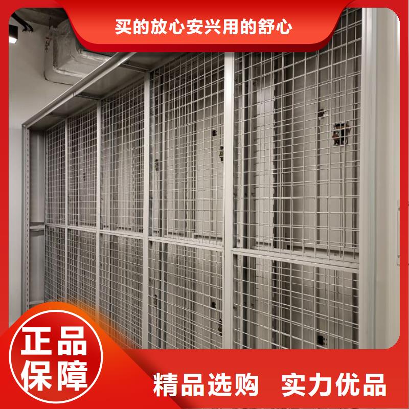 总经销【泽信】智能档案柜