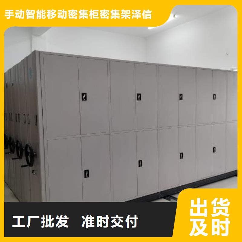 图书馆书架视频-图书馆书架|山东省泰安市|新泰|泰山|德州|枣庄|菏泽|莱芜