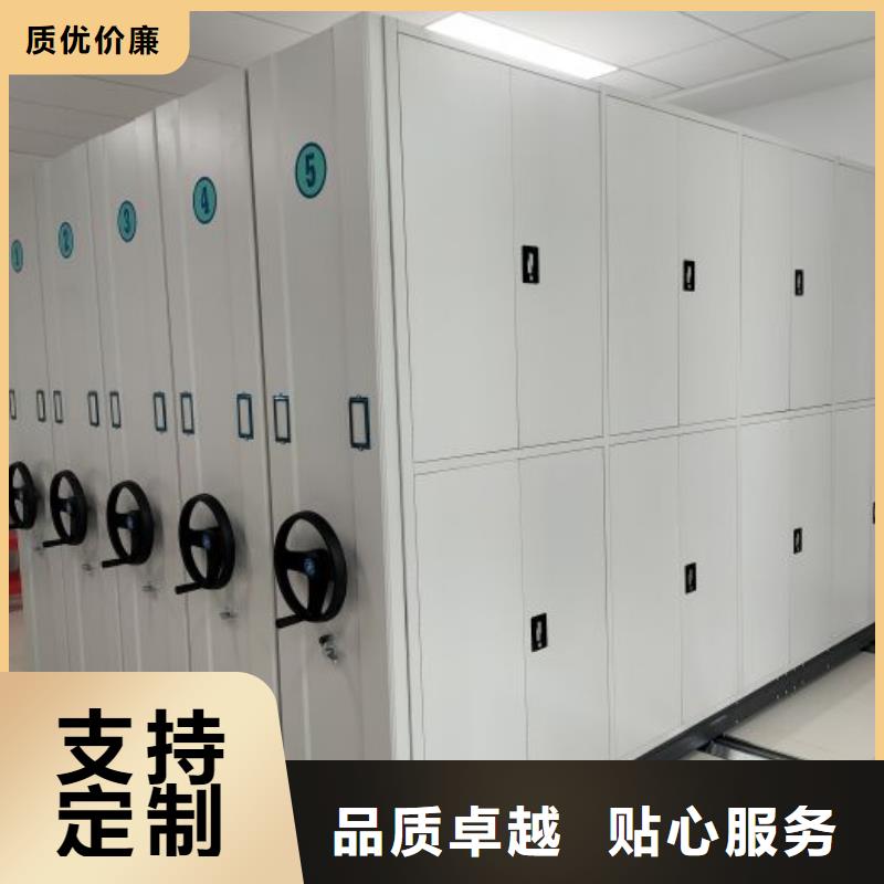 图书馆书架视频-图书馆书架-手动智能移动密集柜密集架泽信钢木制品(延安市分公司)服务区域志丹|安塞|铜川|汉中|西安|安康|商洛|宝鸡