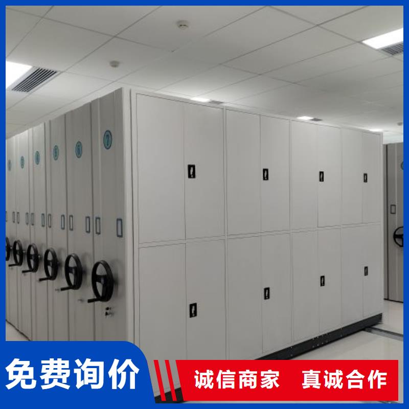 图书馆书架视频-图书馆书架-手动智能移动密集柜密集架泽信钢木制品(延安市分公司)服务区域志丹|安塞|铜川|汉中|西安|安康|商洛|宝鸡
