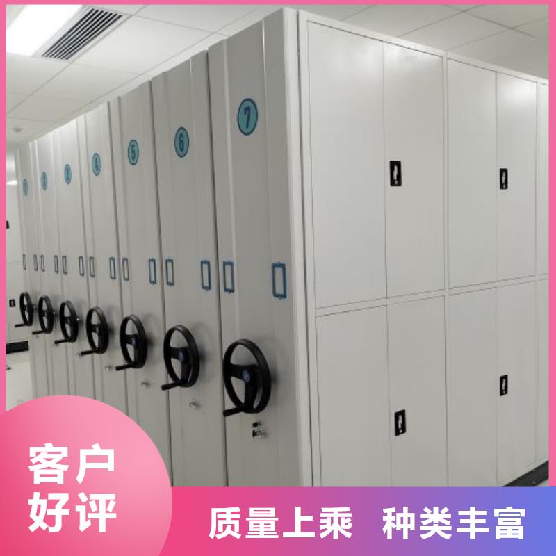 图书馆书架视频-图书馆书架|山东省泰安市|新泰|泰山|德州|枣庄|菏泽|莱芜