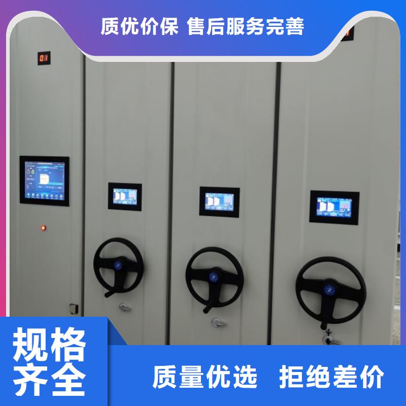 图书馆书架视频-图书馆书架|山东省泰安市|新泰|泰山|德州|枣庄|菏泽|莱芜