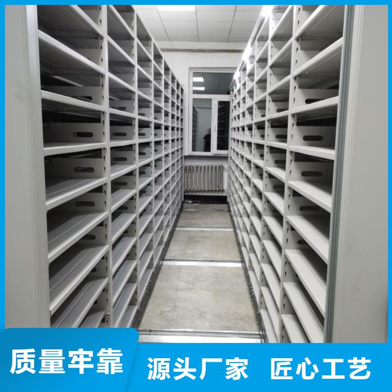 图书馆书架视频-图书馆书架-手动智能移动密集柜密集架泽信钢木制品(延安市分公司)服务区域志丹|安塞|铜川|汉中|西安|安康|商洛|宝鸡