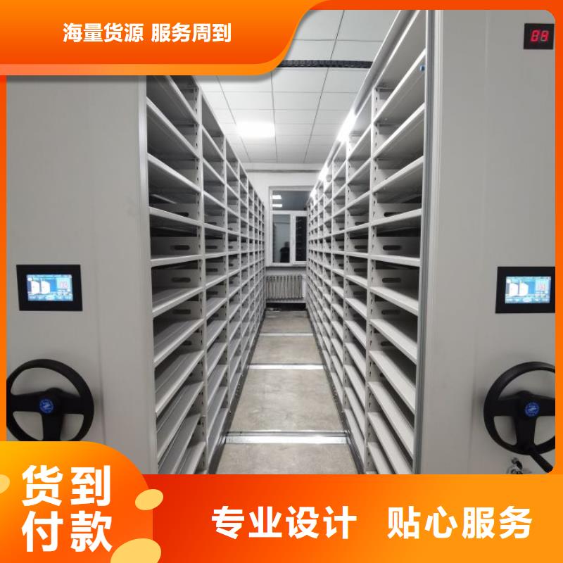 图书馆书架视频-图书馆书架|山东省泰安市|新泰|泰山|德州|枣庄|菏泽|莱芜