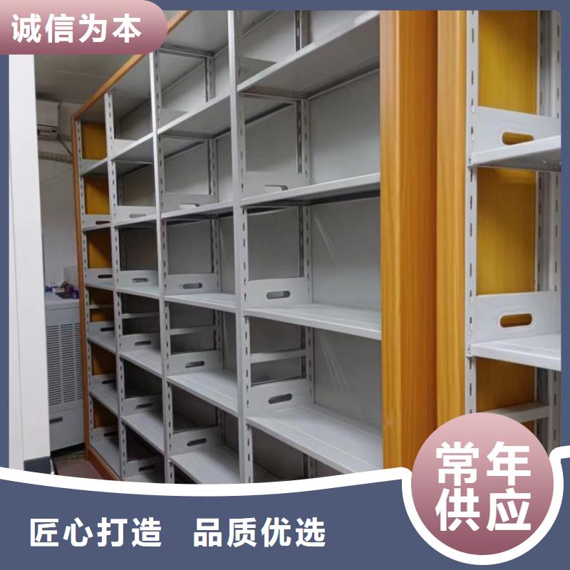 敬请致电【泽信】密集文件图纸柜