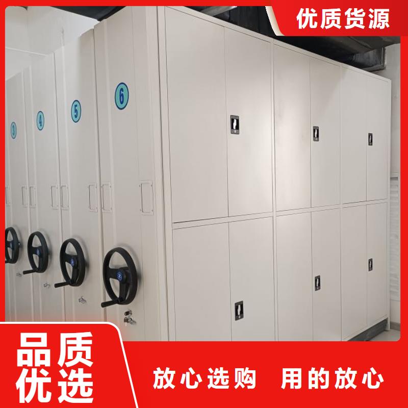 图书馆书架视频-四方|李沧|菏泽|威海|聊城|济南图书馆书架的简单介绍-手动智能移动密集柜密集架泽信钢木制品(青岛市分公司)