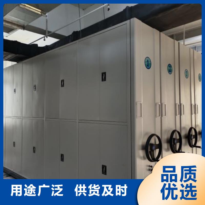 加盟商【泽信】城建档案管理密集架