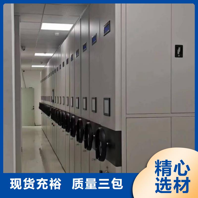 生产基地【泽信】手摇档案密集架