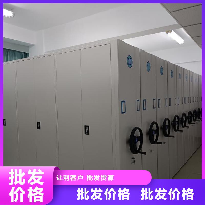 图书馆书架视频-图书馆书架|山东省泰安市|新泰|泰山|德州|枣庄|菏泽|莱芜
