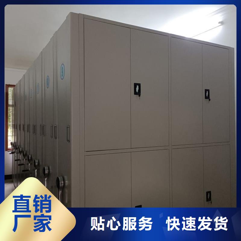 图书馆书架视频-图书馆书架|江苏省苏州市|昆山|虎丘|镇江|宿迁|常州|淮安|南京